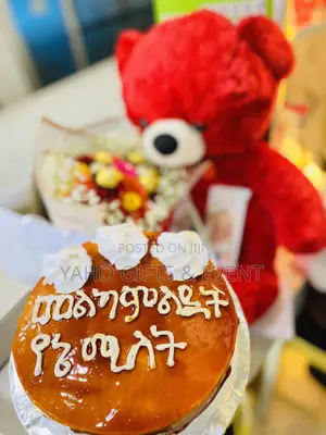 Photo Chocolate and Other Gift Package