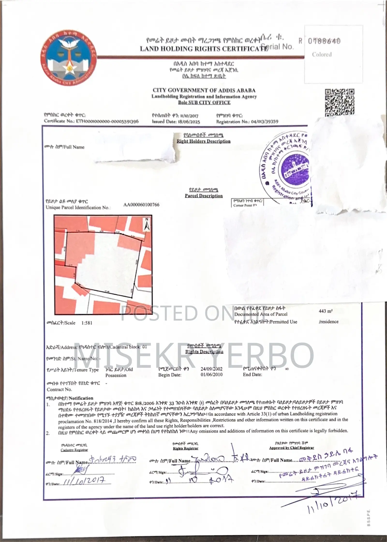 Land for Sale at Bole Michel