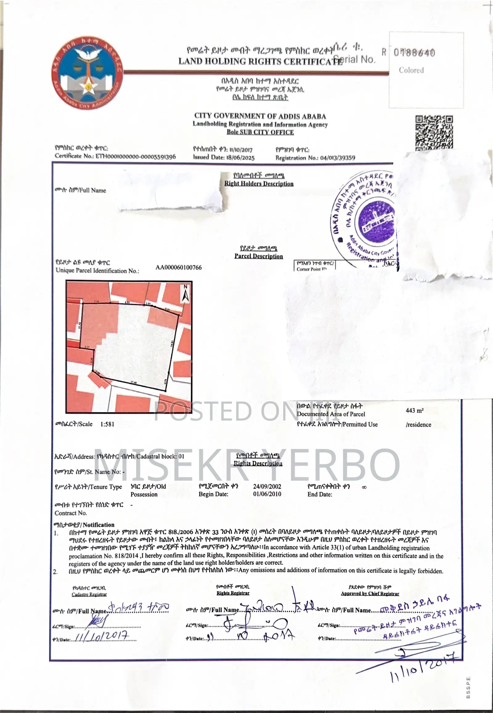 Land for Sale at Bole Michel