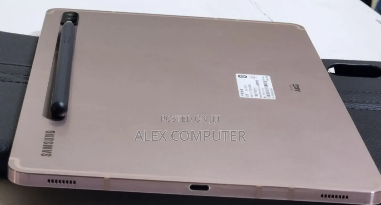 New Samsung Galaxy Tab S7 128 GB Gray