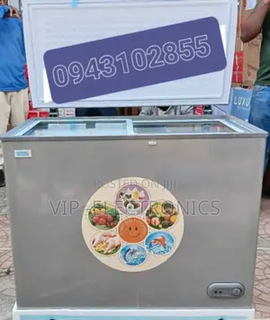 Smart Chest Freezer 300 Deep