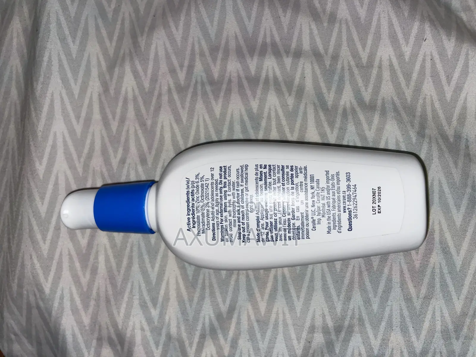 Cerave Facial Moisturizing Lotion SPF 30