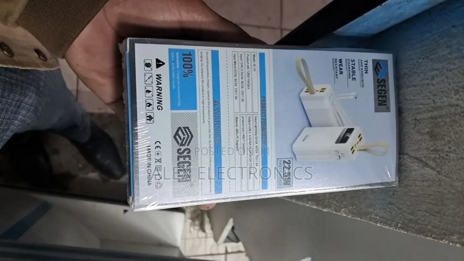 Segen 40,000mah Power Bank