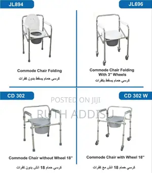 Photo - Toilet Chair吧坐commode Chair銳意poty Chair當地toilet Seat Medical