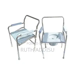 Photo - Commode Chair才是toilet Chair只是commode Chair起訴toilet Chair