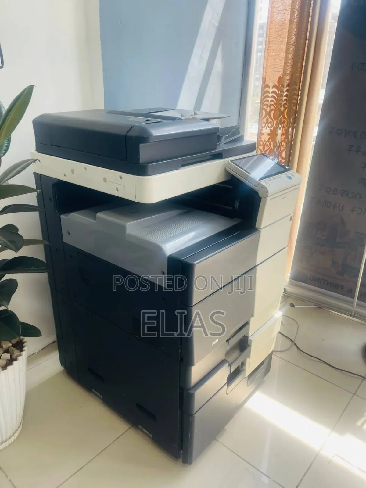 Konica Minolta Color Printer