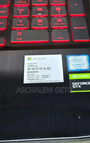 New Laptop HP Omen X 16GB Intel Core I7 SSD 512GB