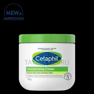 Photo - Cetaphil Cream