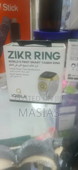 Photo - Iqibla Zikr Ring,