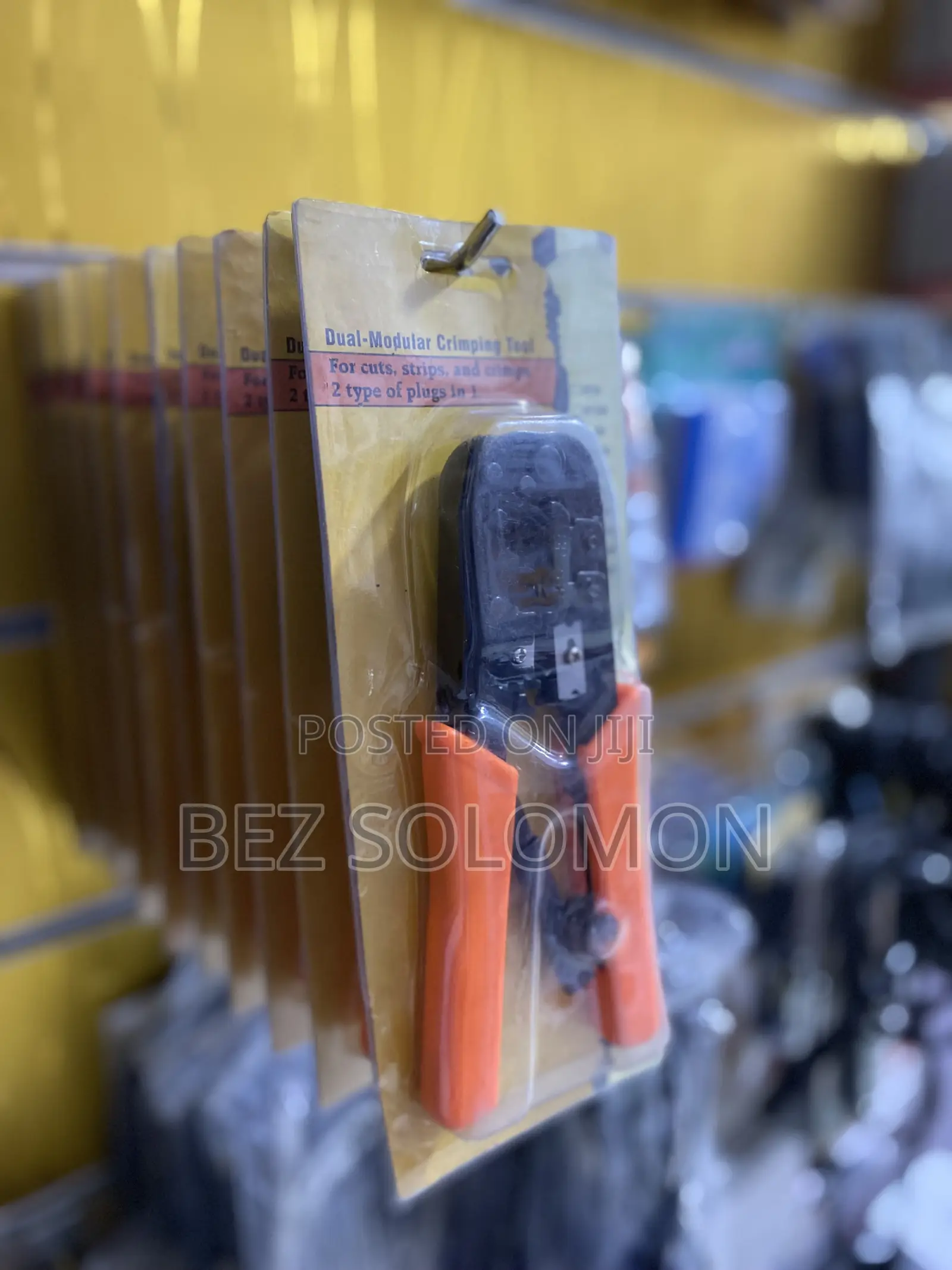 Crimping Tool አንደኛ ደረጃ