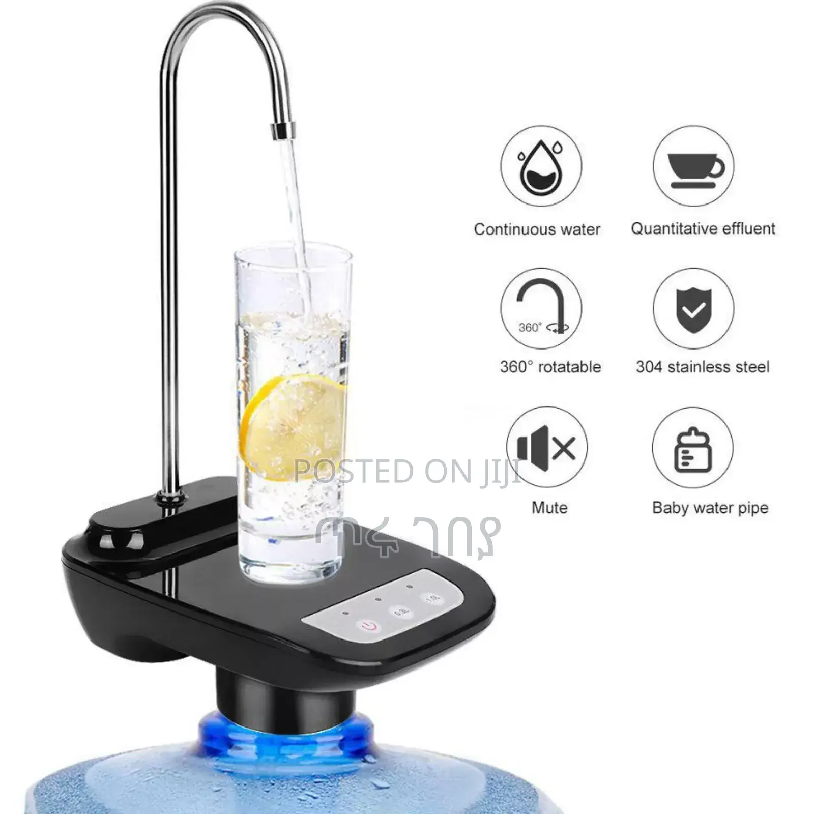 Electrical Water Dispenser