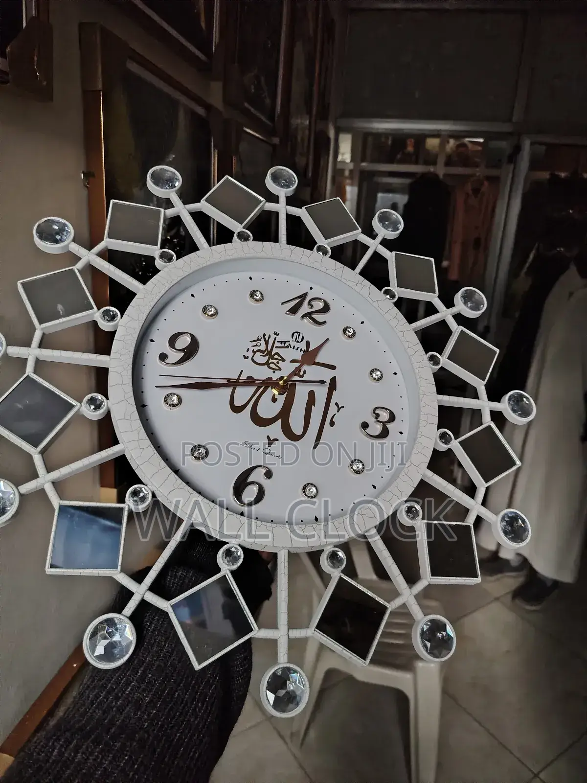 Islamic Wall Clock