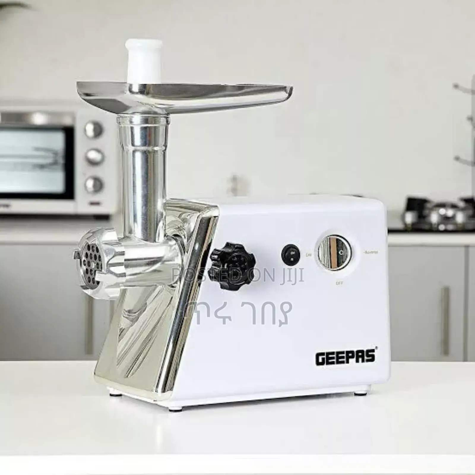 Geepas Meat Grinder
