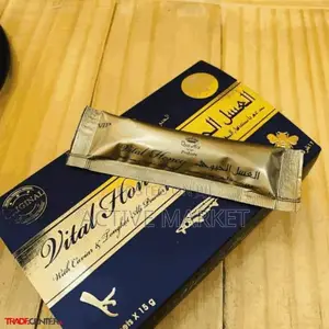 Photo - Vital Honey Vip Premature Ejaculation Solution