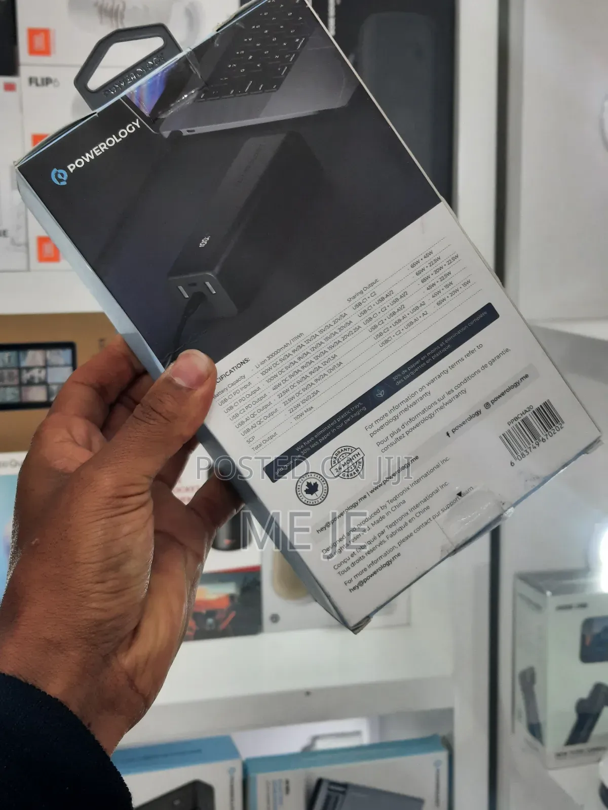 Powerology Powerbank