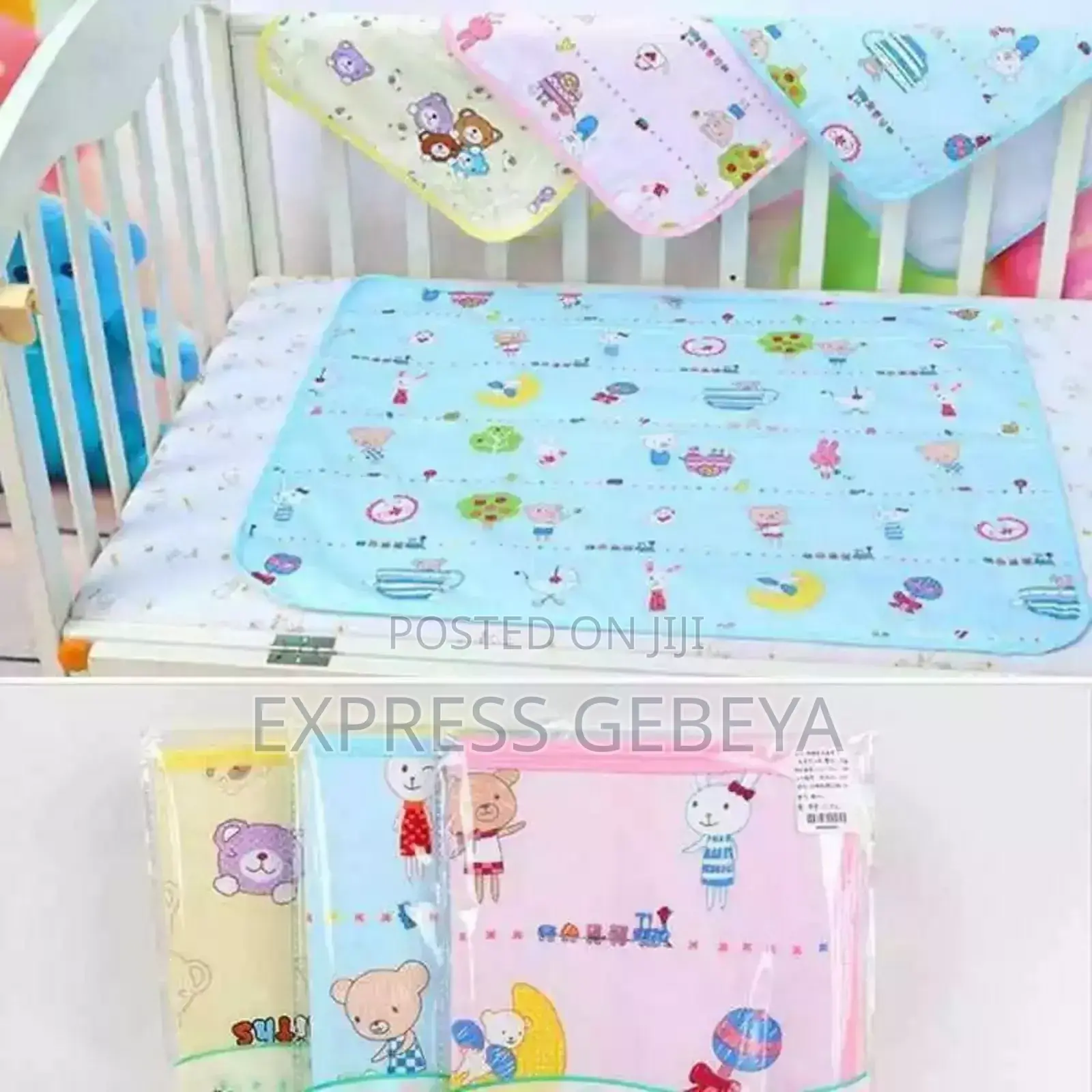 የሕፃን የሽንት ምንጣፍ Baby Urine Mat