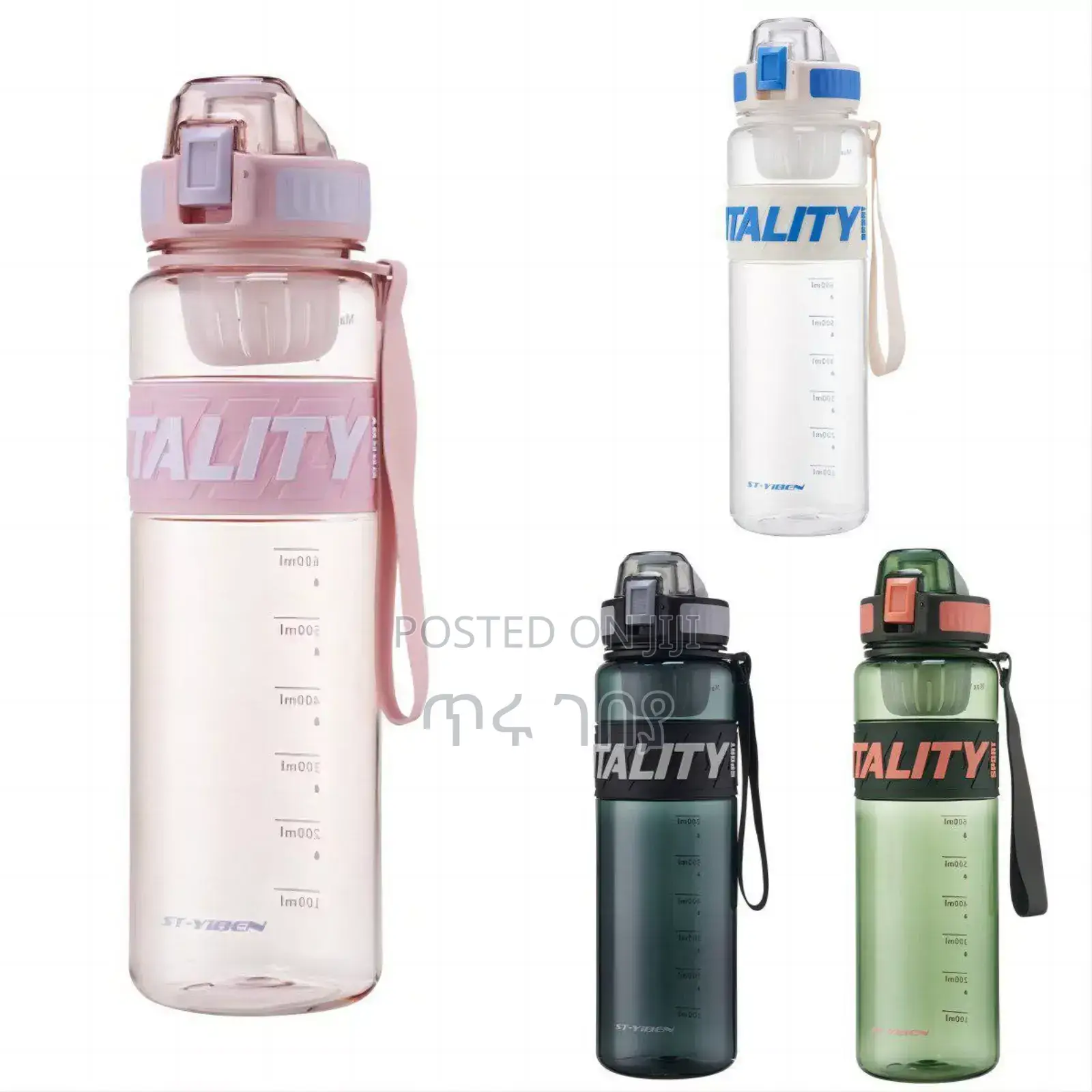 Water Bottle