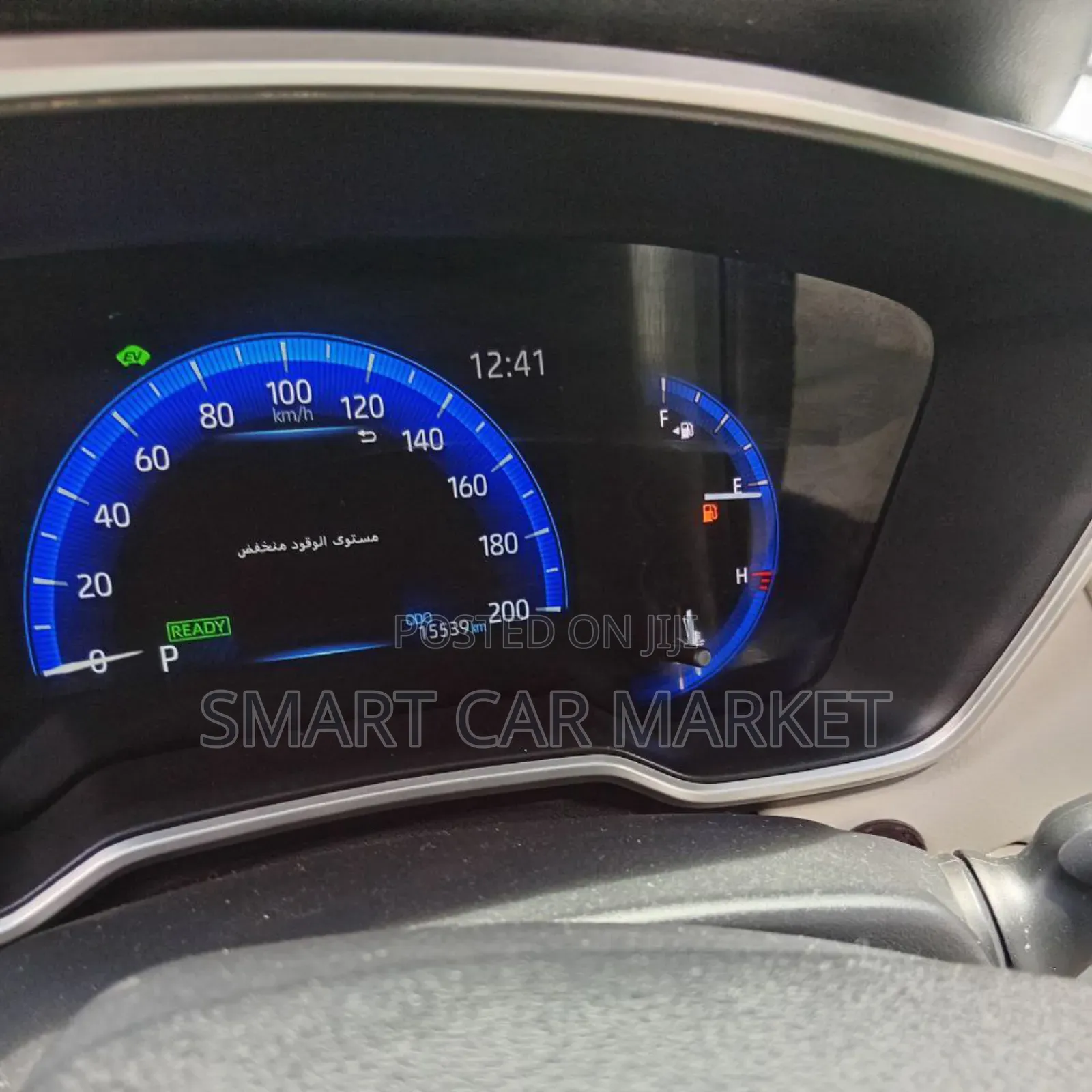 Toyota Corolla Cross 2024 Gray