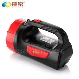 Hand Lamp Exposure Distance > 500 Meters