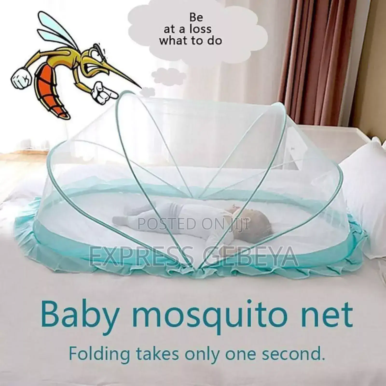 Baby Mosquito Net የልጆች አጎበር