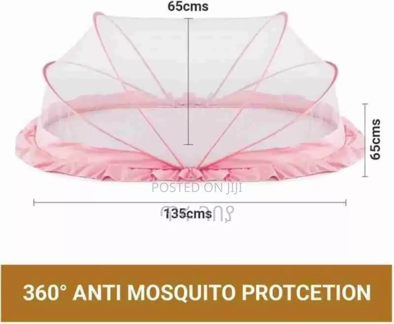 Baby Mosquito Net የልጆች አጎበር