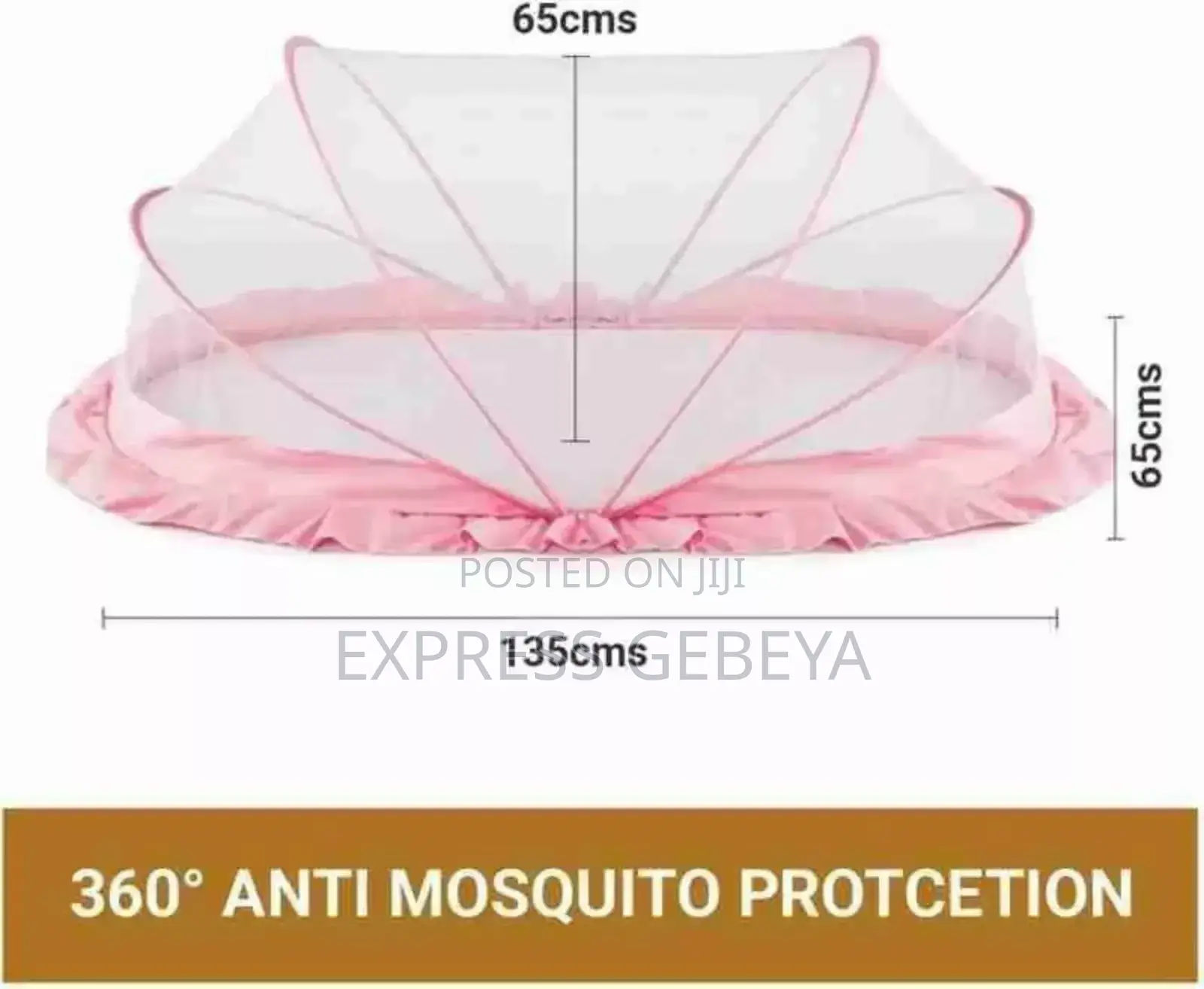 Baby Mosquito Net የልጆች አጎበር