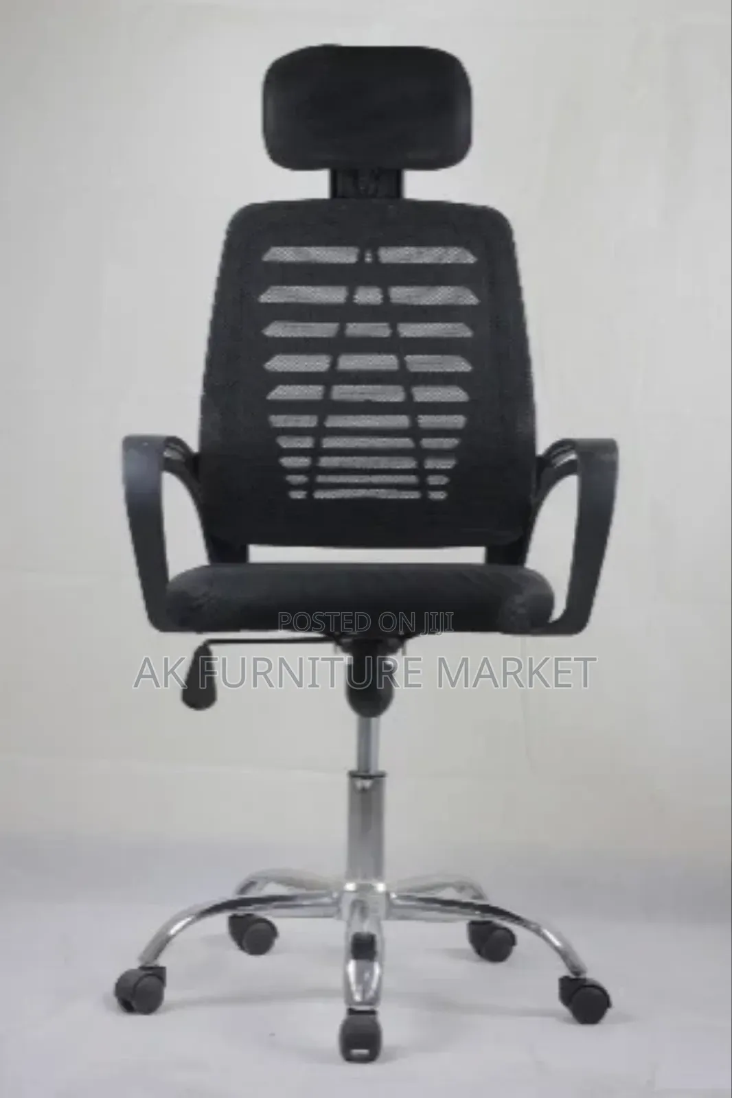 ምቾት የቢሮ ወንበር