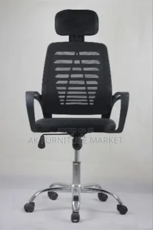 Photo - ምቾት የቢሮ ወንበር