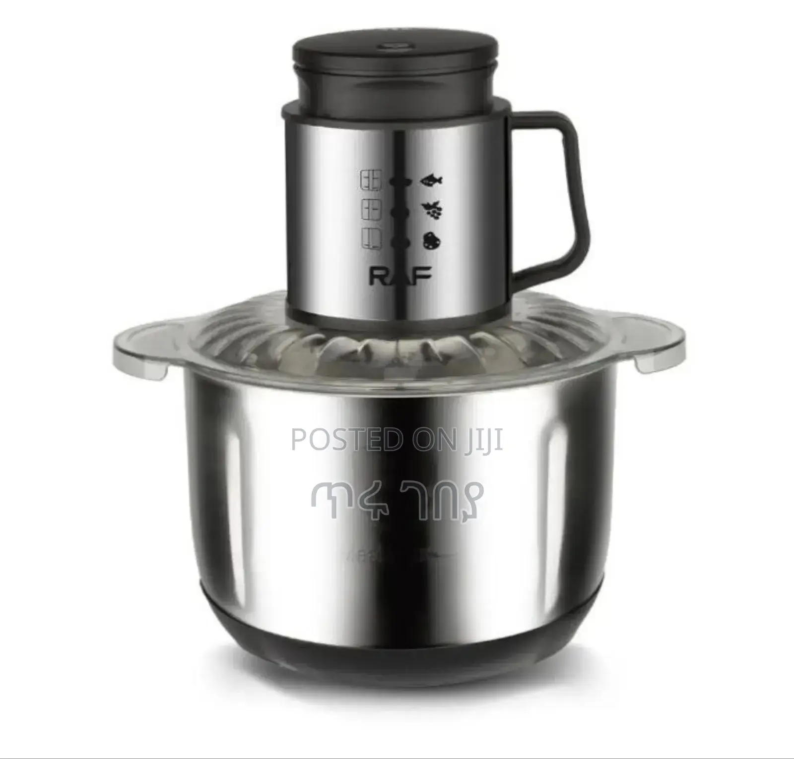 Raf Food Processor መፍጫ ማቀነባበርያ