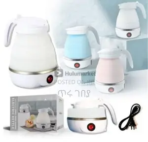 Photo - Foldable Electric Kettle ቦይለር