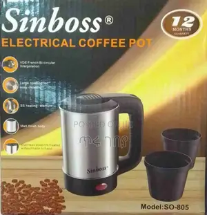 Photo - Electrical Coffee Pot የቡናና የሻይ ማፍሊያ
