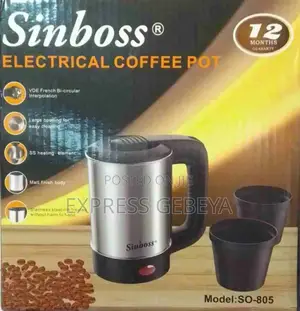 Electrical Coffee Pot የቡናና የሻይ ማፍሊያ