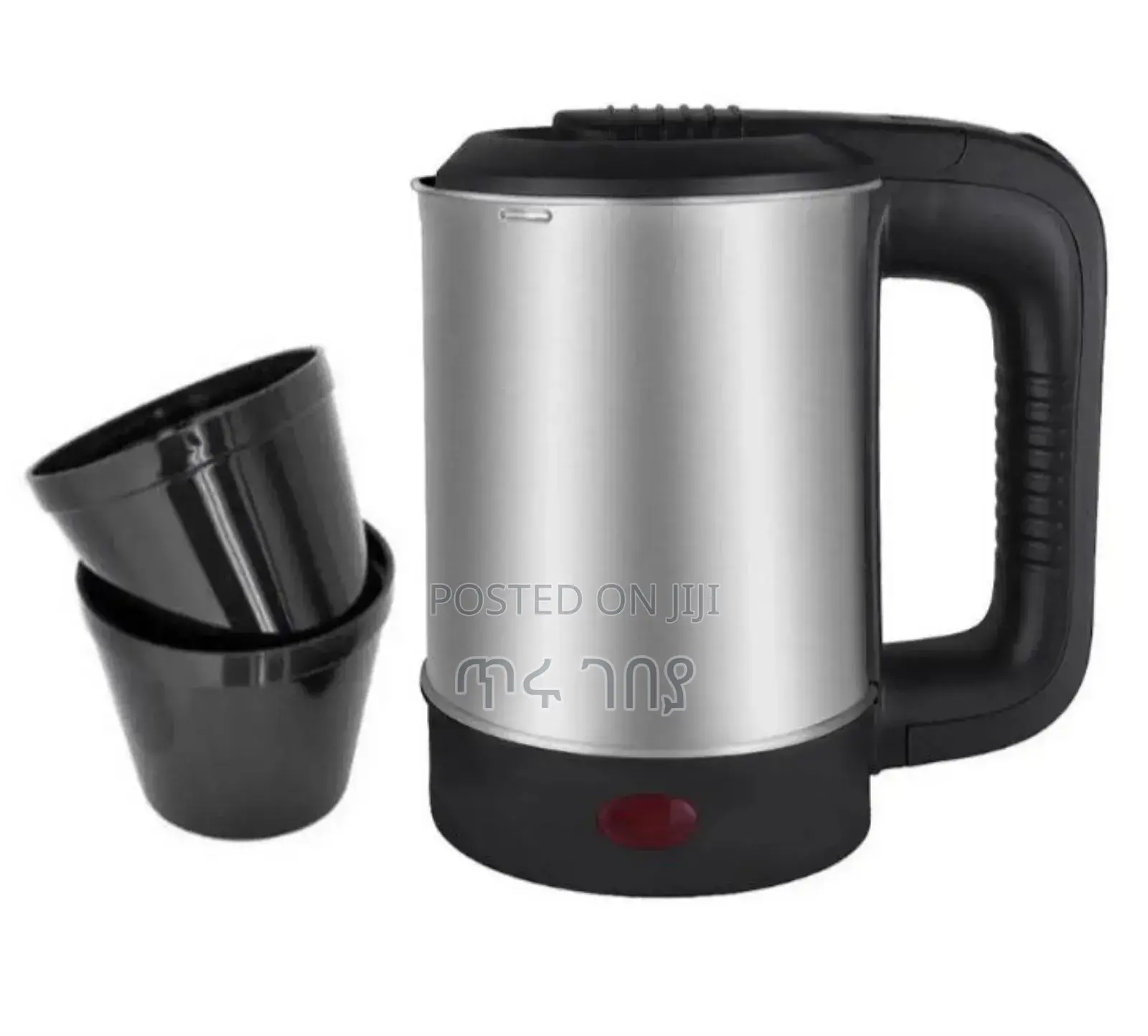 Electrical Coffee Pot የቡናና የሻይ ማፍሊያ