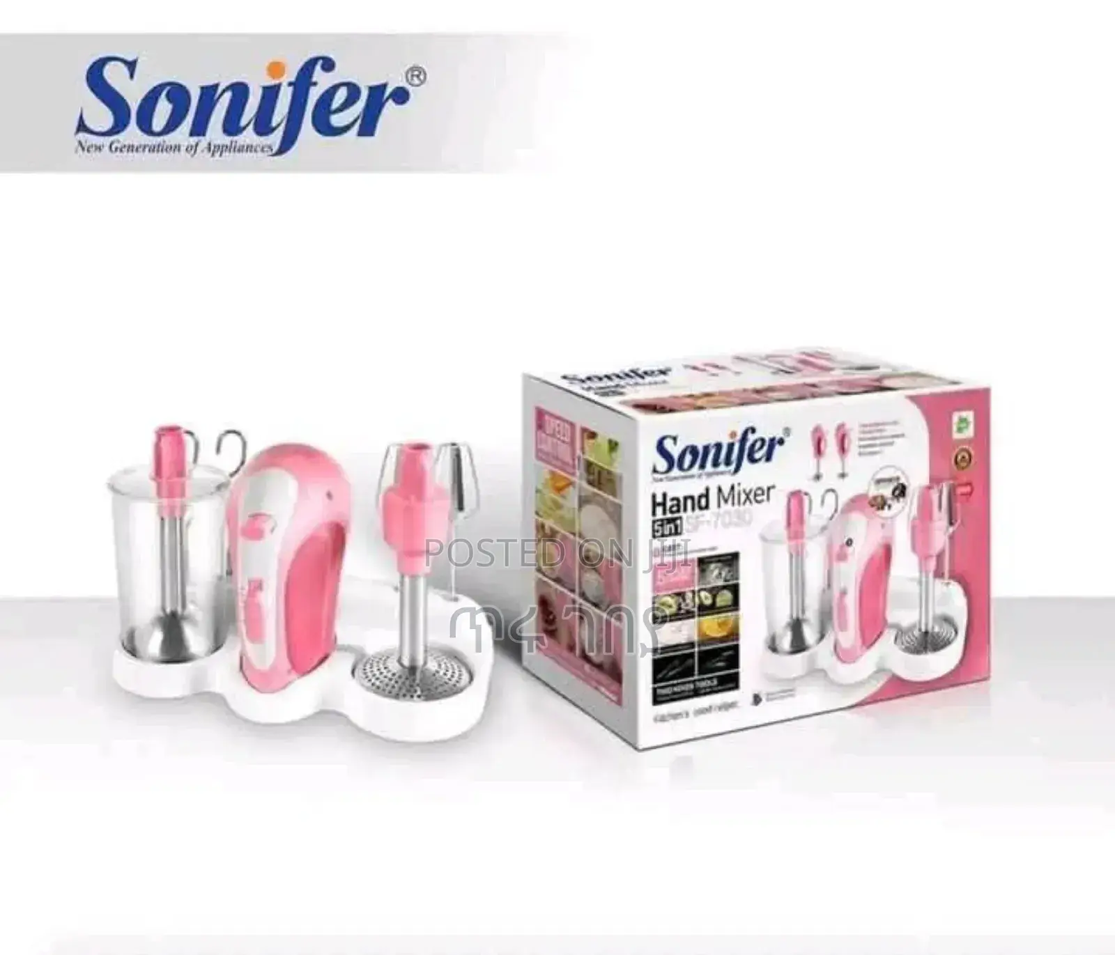Sonifer 5 in 1 Hand Mixer