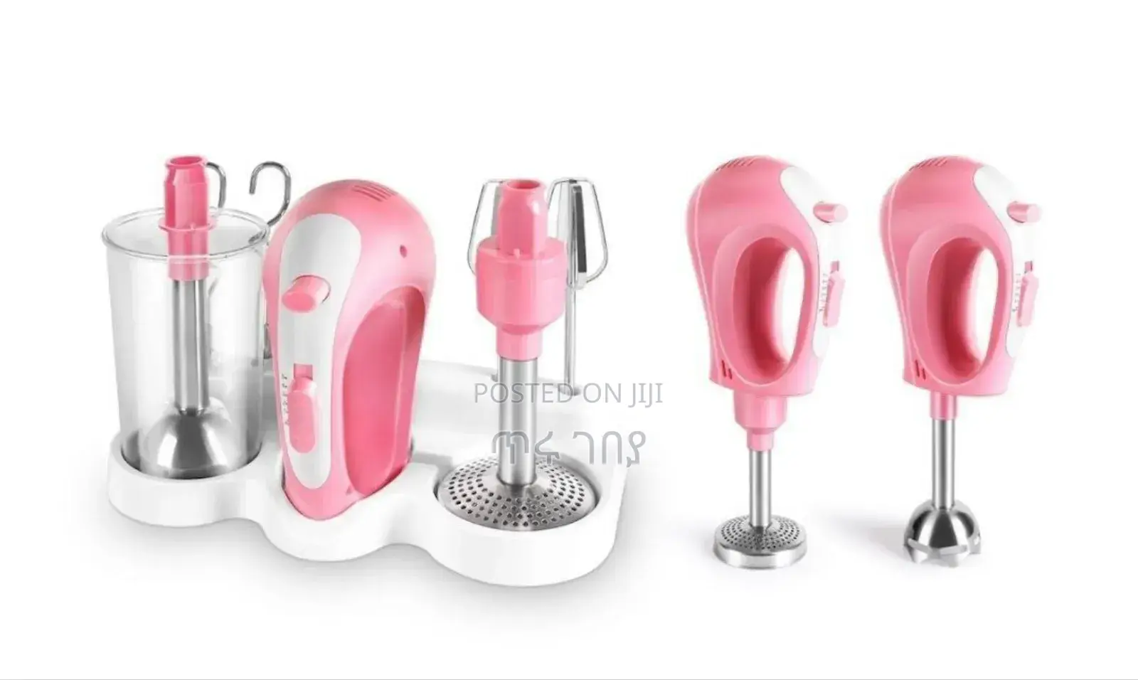 Sonifer 5 in 1 Hand Mixer