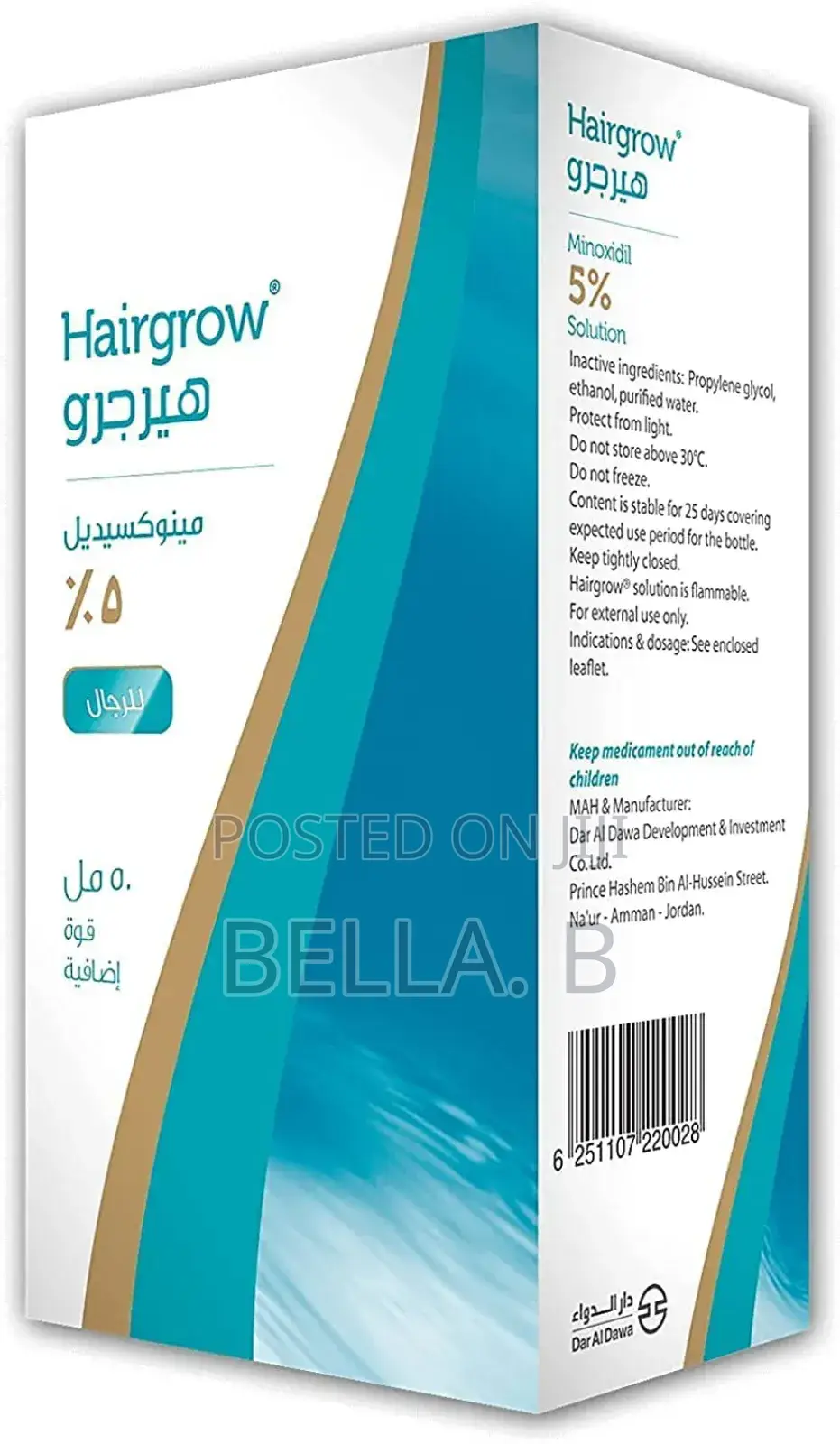 Hair Grow Transformative Hair Therapy