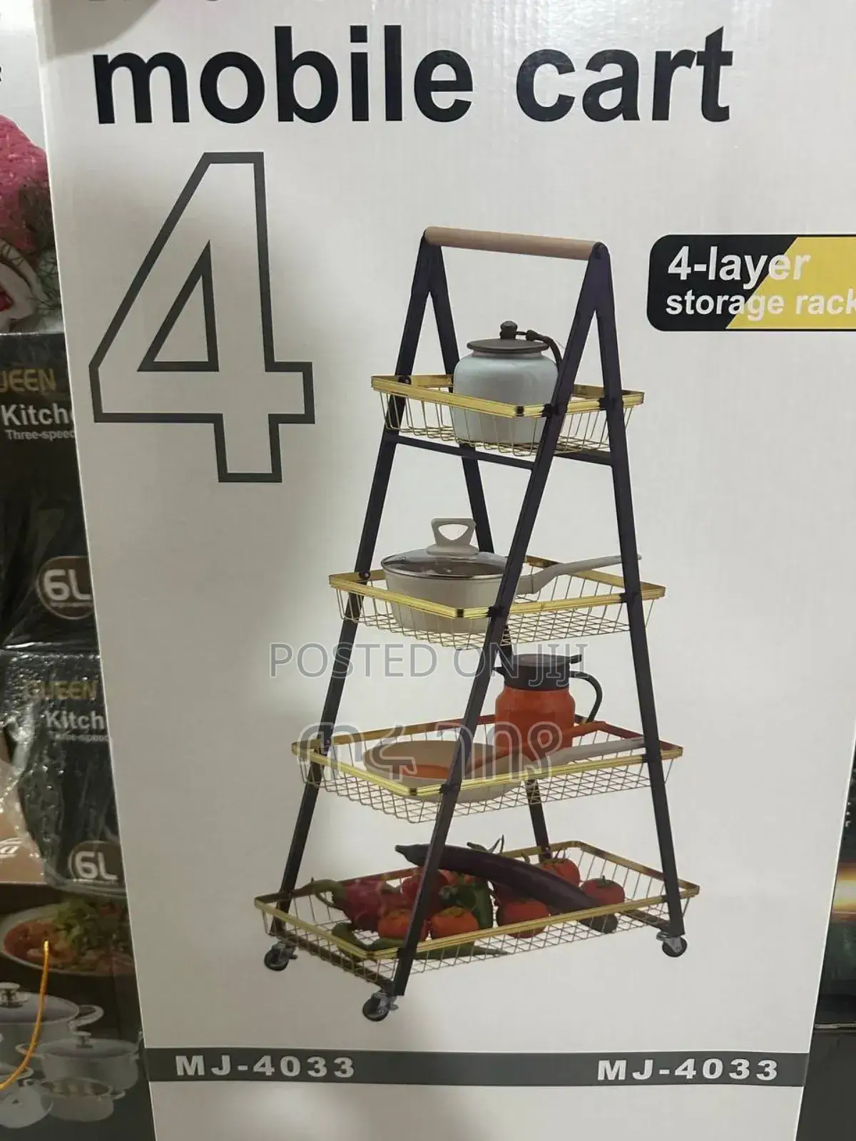 Multi Functional Basket 
የፍራፍሬ እና ለአትክልት ማስቀመጫ