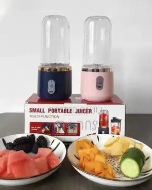 Photo - Small Portable Juicer
 የጁስ መፍጫ