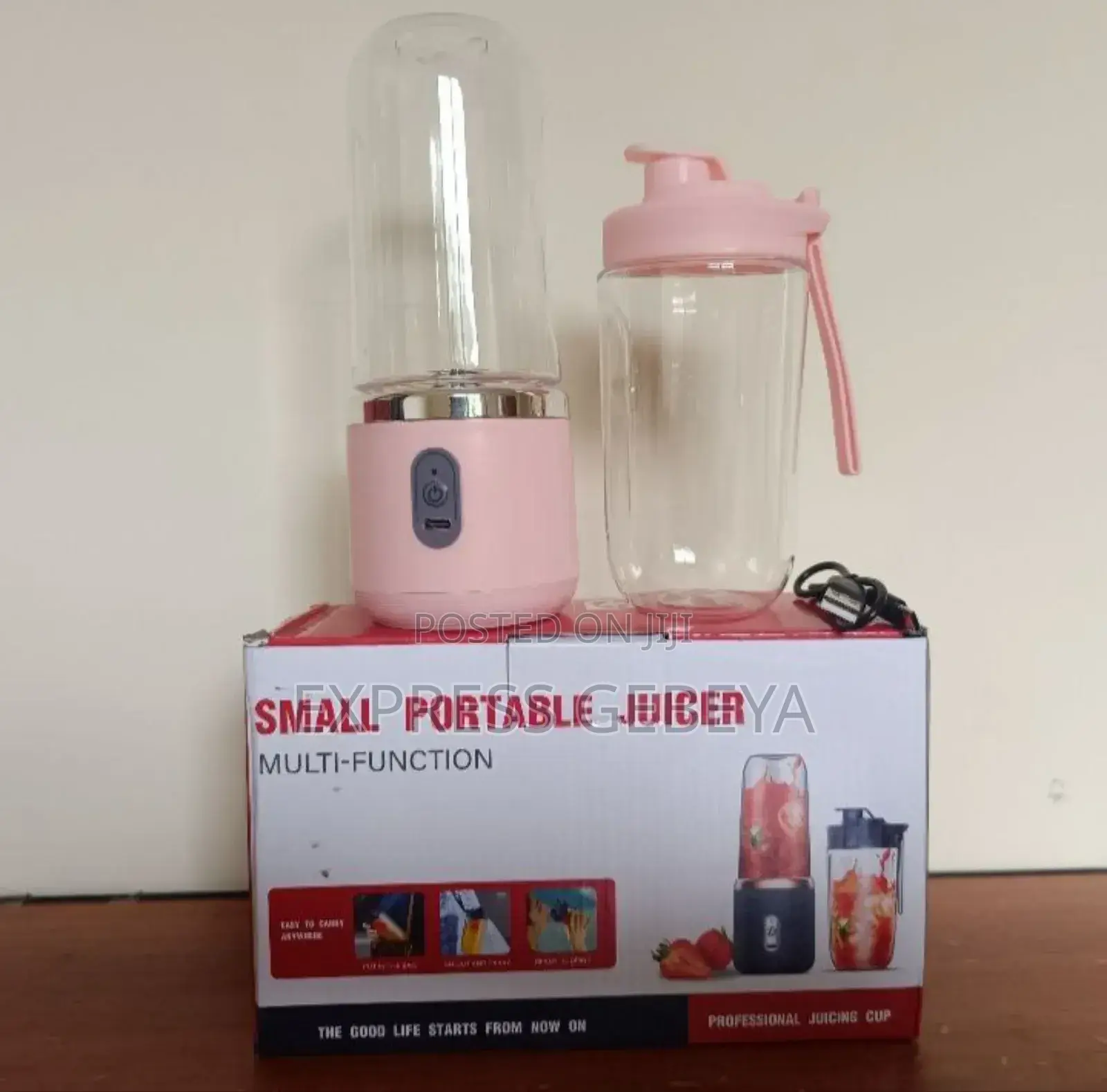 Small Portable Juicer
 የጁስ መፍጫ