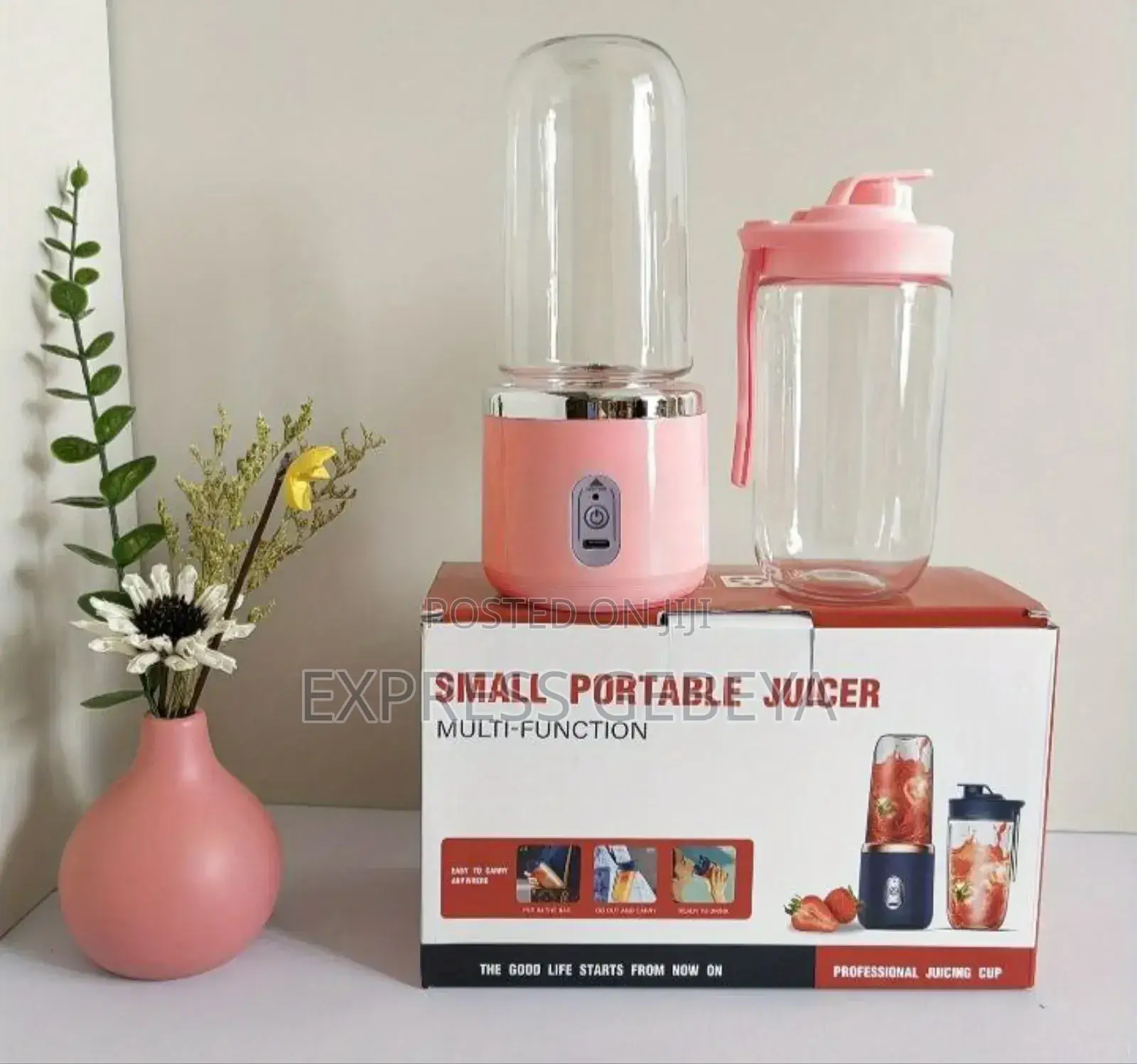 Small Portable Juicer
 የጁስ መፍጫ