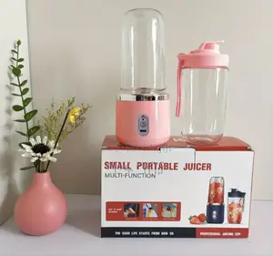 Small Portable Juicer
 የጁስ መፍጫ
