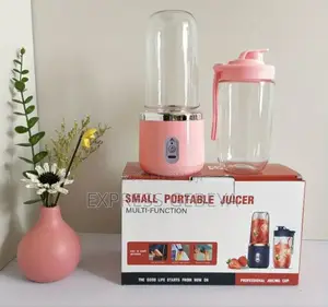 Small Portable Juicer
 የጁስ መፍጫ
