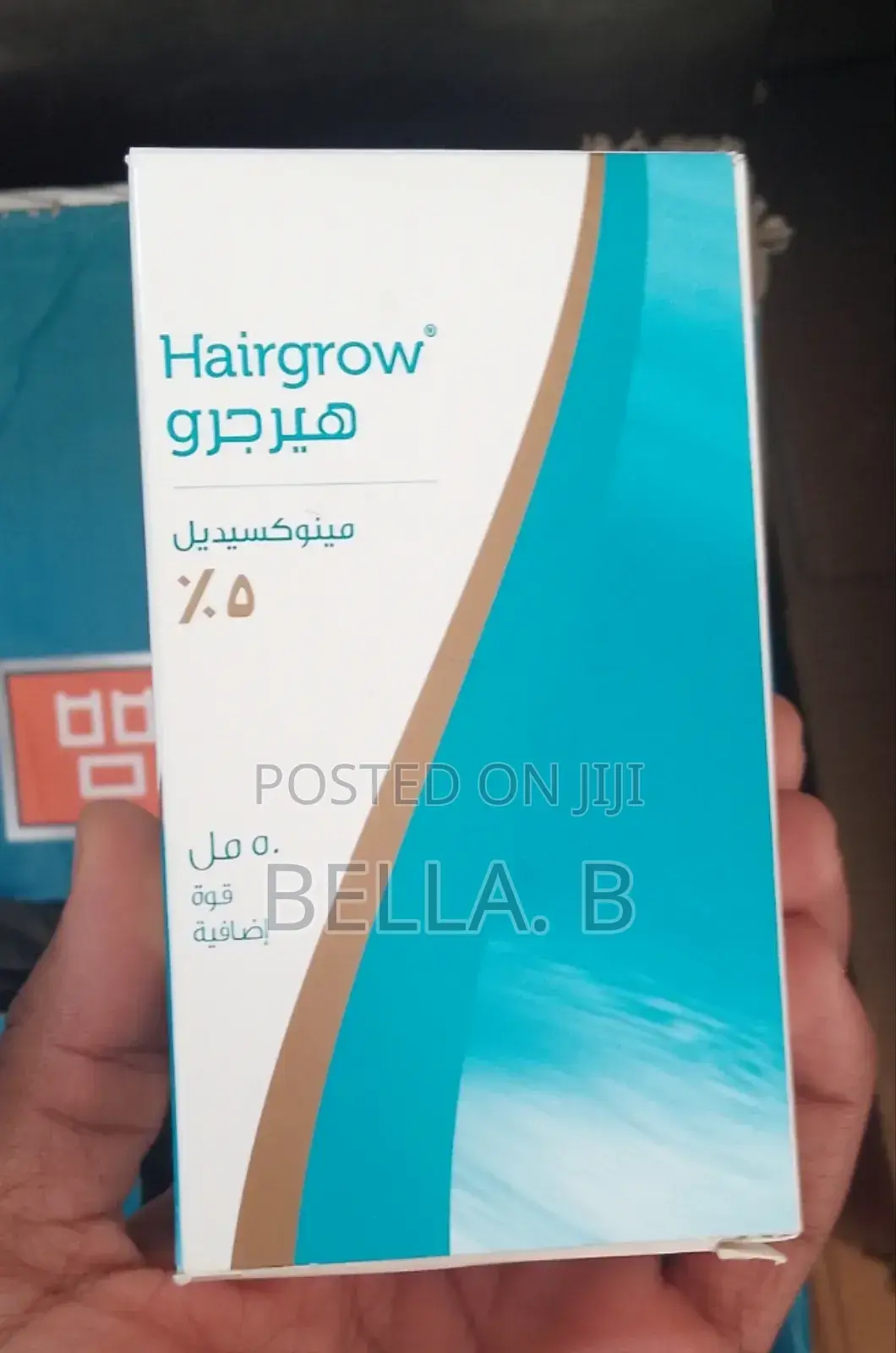 Hair Grow Custom Care for All Hair Types