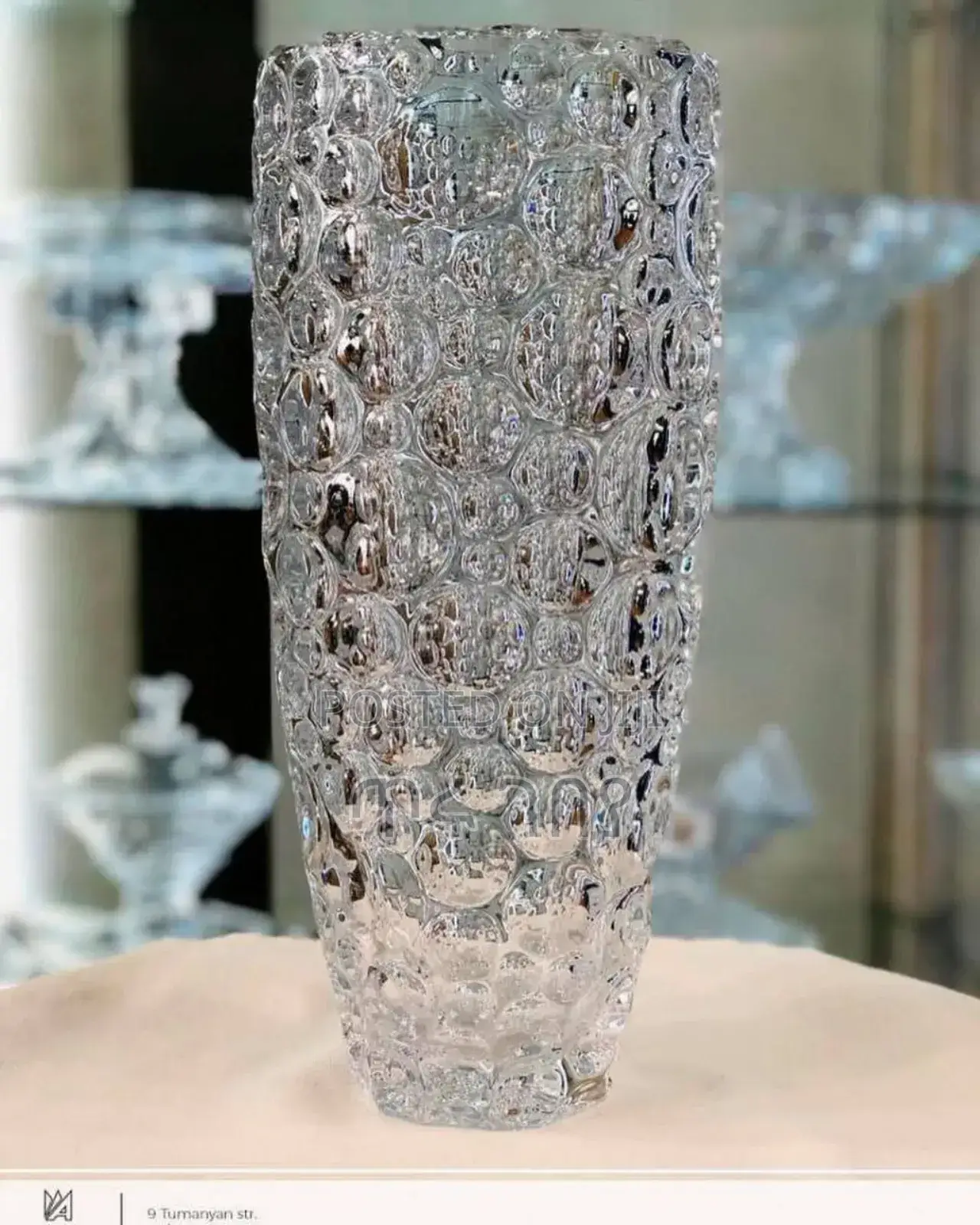 Flower Vase የአበባ ማስቀመጫ