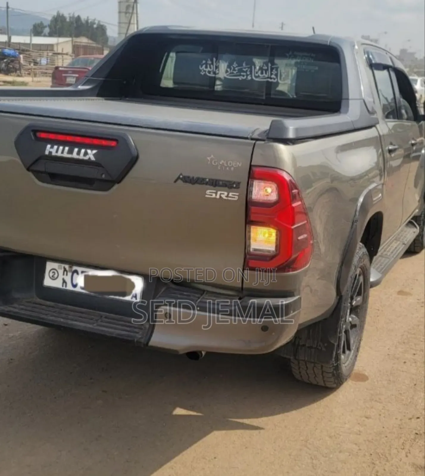 Toyota Hilux 2023 Gray