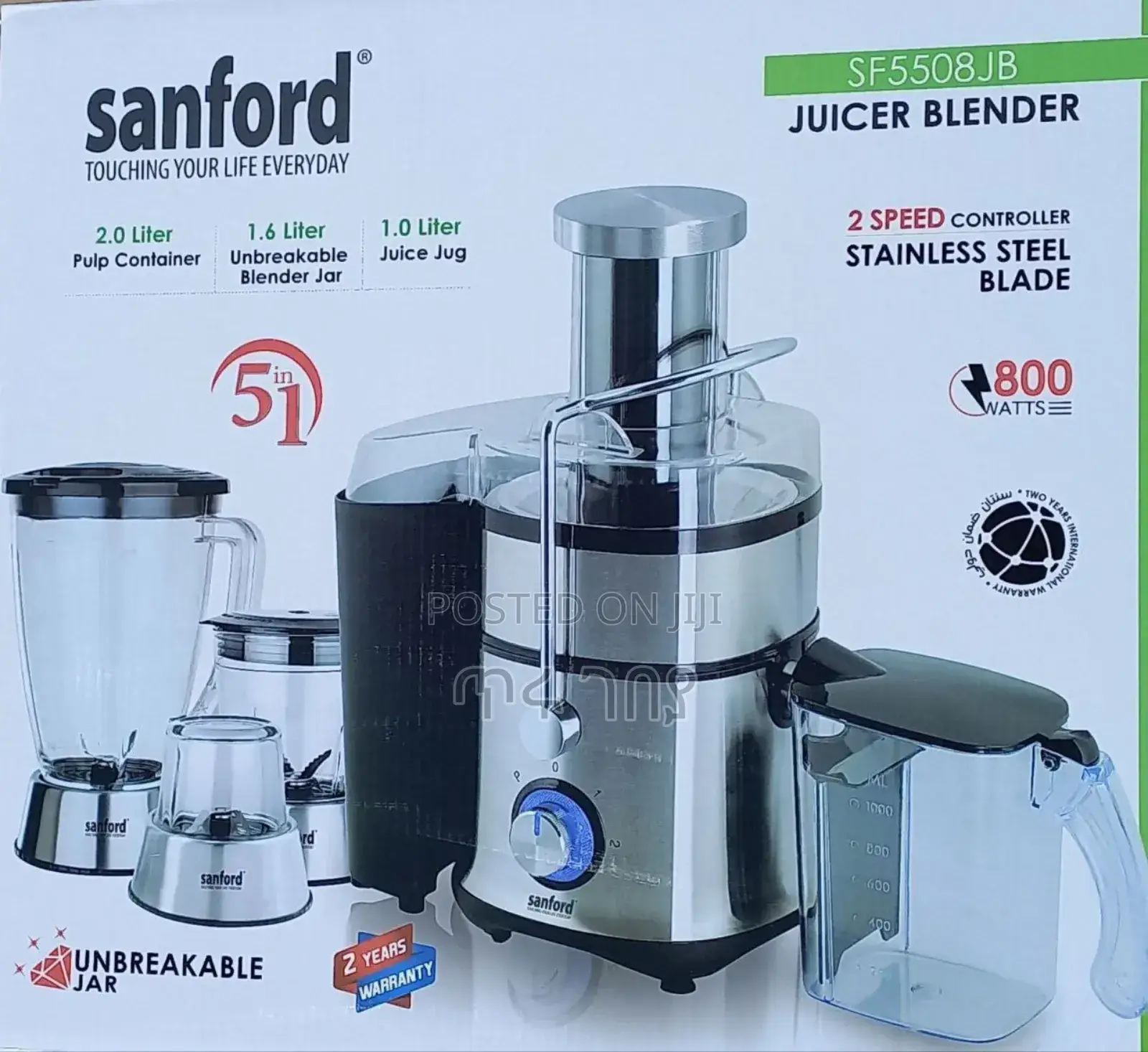Sanford 5 in 1 Juicer and Blender