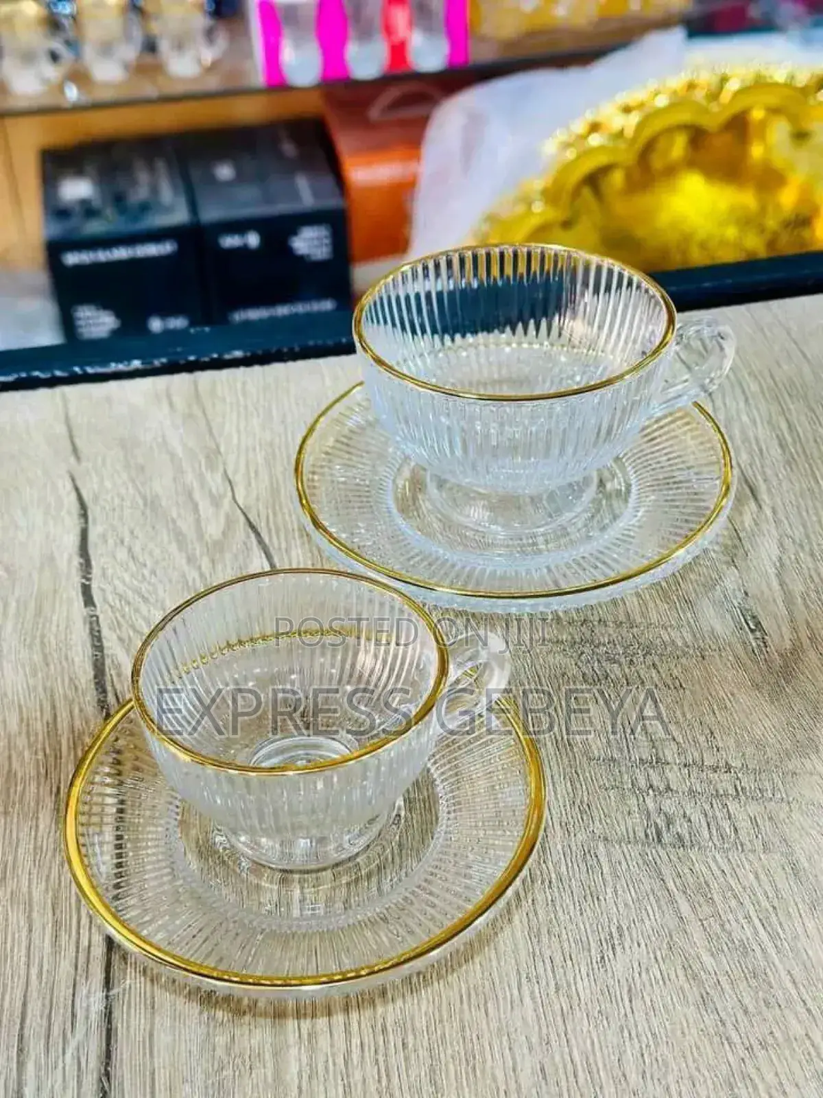 Tea Glass የሻይ ብርጭቆ