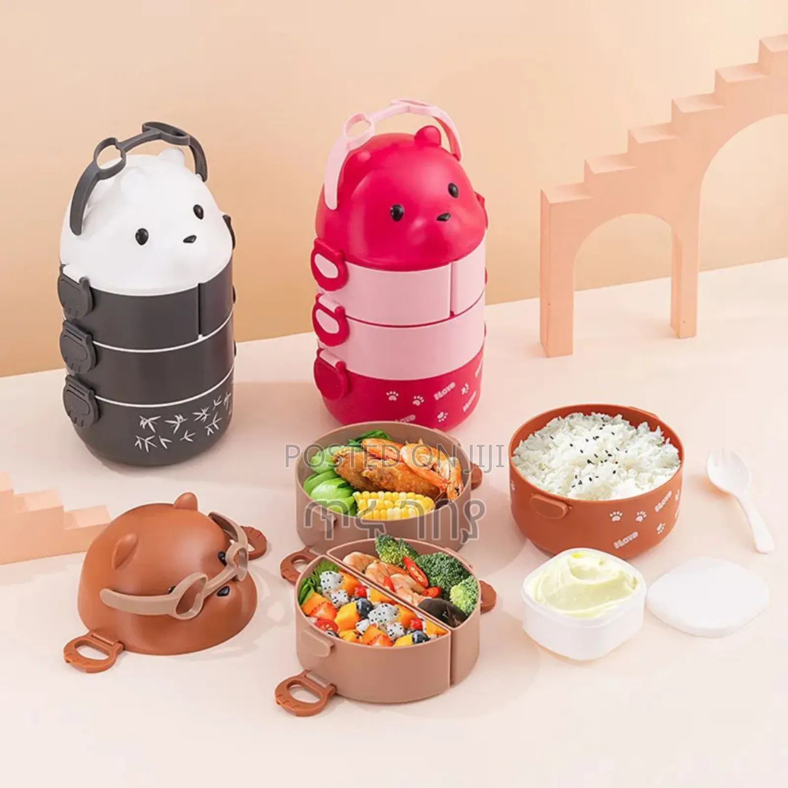 Bear Cartoon Lunch Box