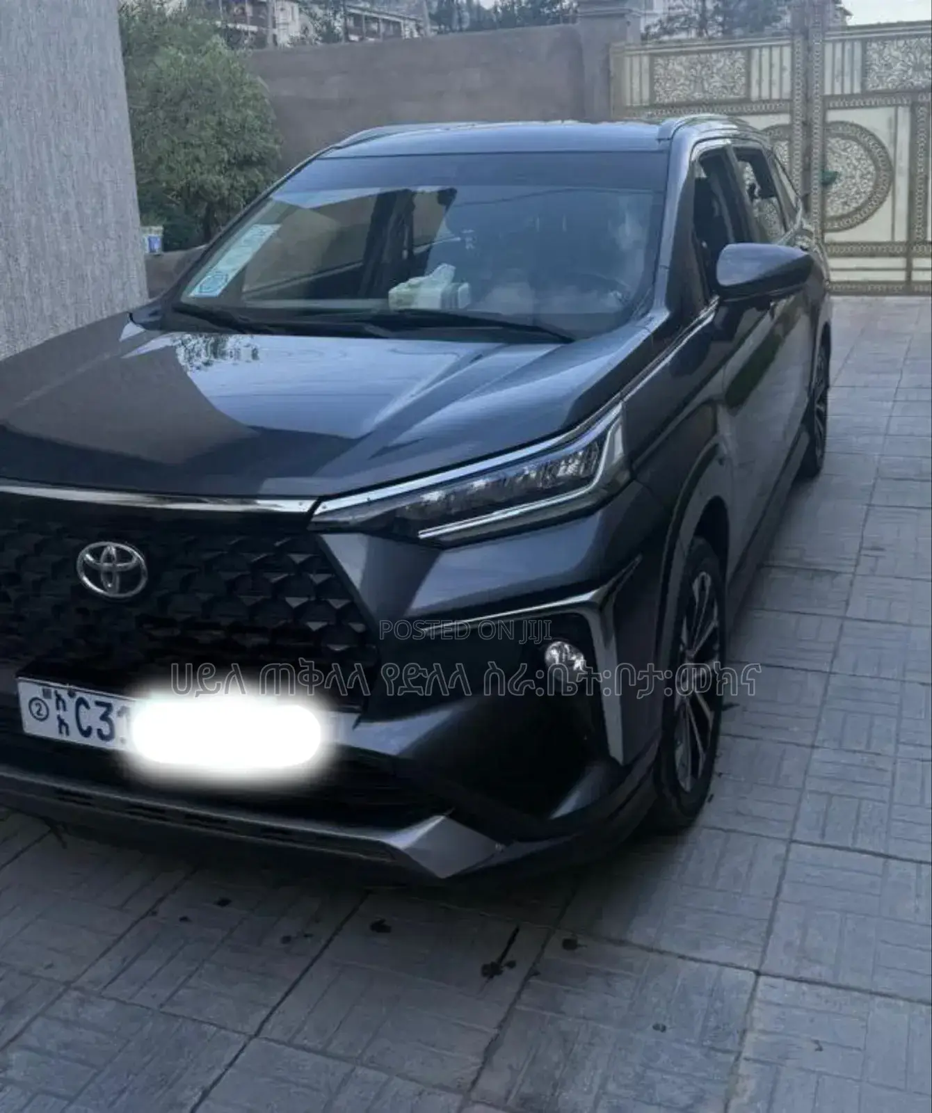 Toyota Veloz 1.5 CVT FWD 2022 Gray