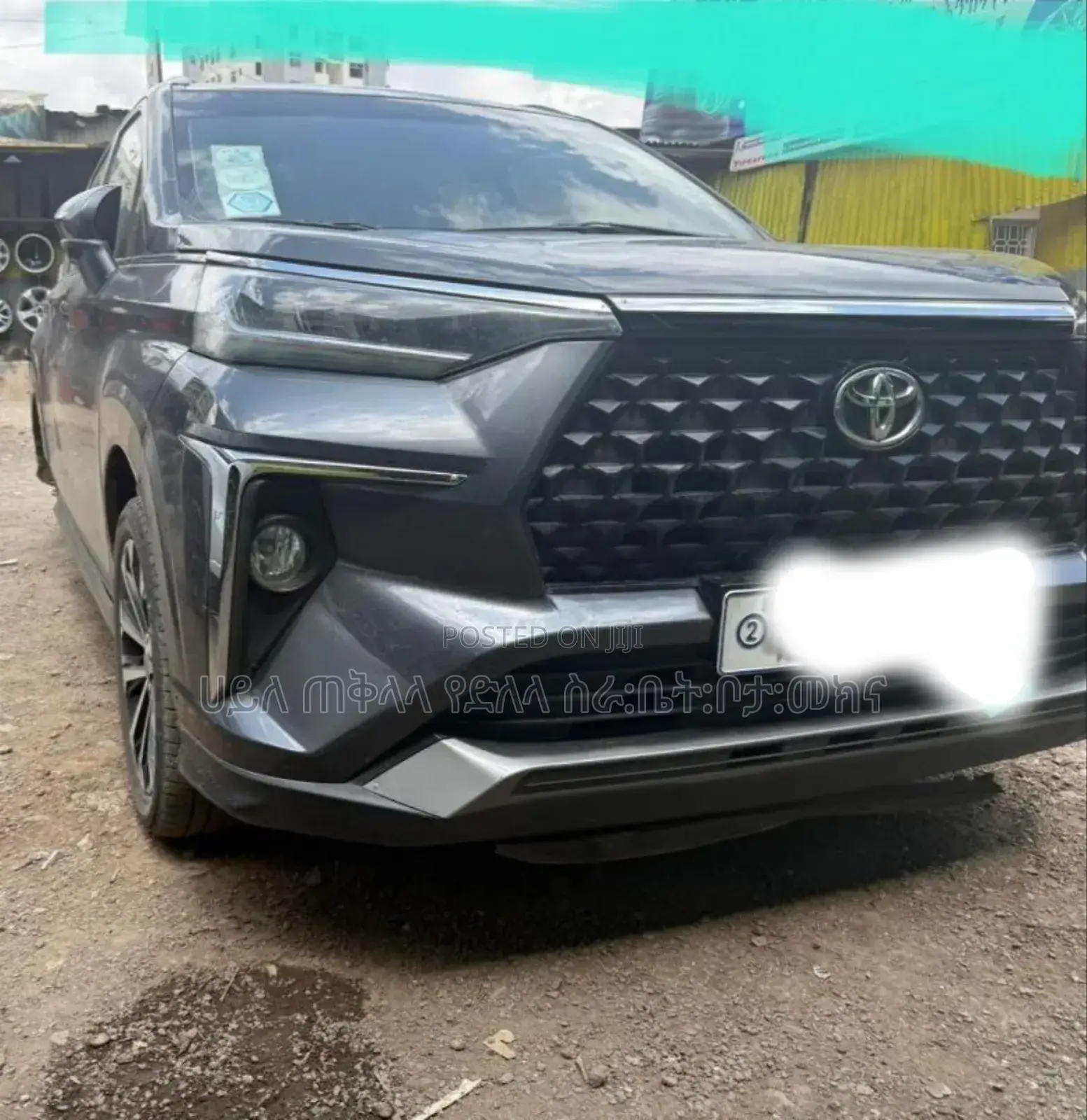 Toyota Veloz 1.5 CVT FWD 2022 Gray